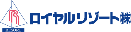 ロイヤルリゾート(株)