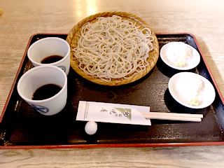 箱根暁庵 箱根店