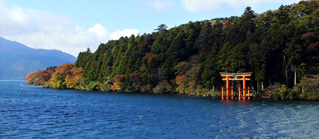 芦ノ湖を望む物件特集