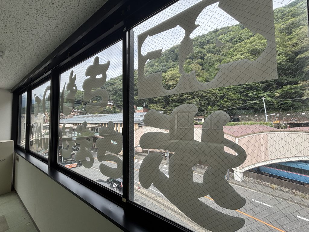 窓からの眺望2