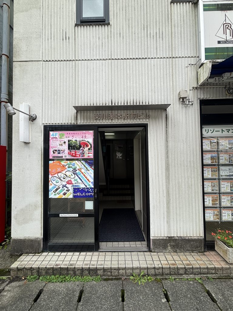 ビル入り口