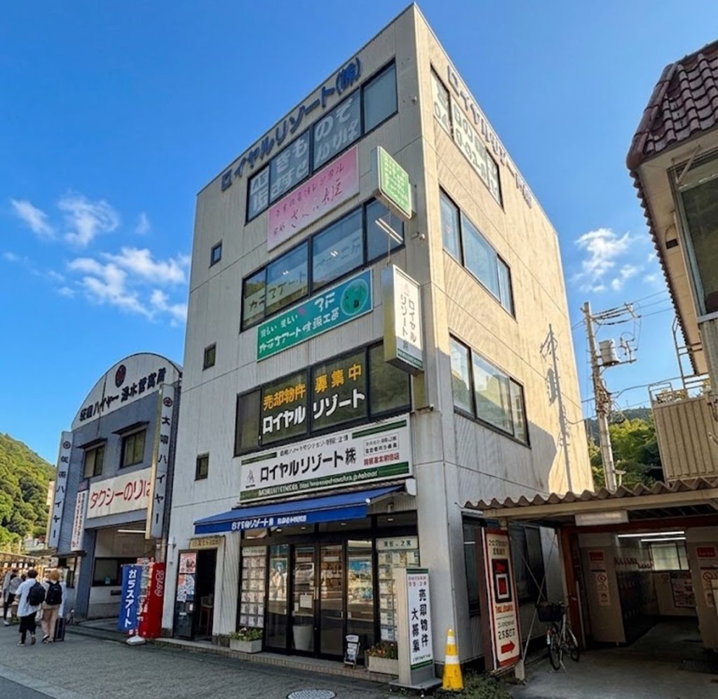 菊川湯本駅前ビル 外観